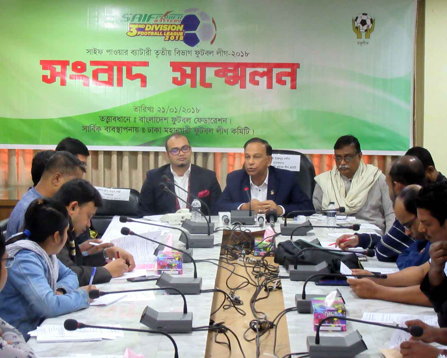 Saif PB Third Division begins on Monday